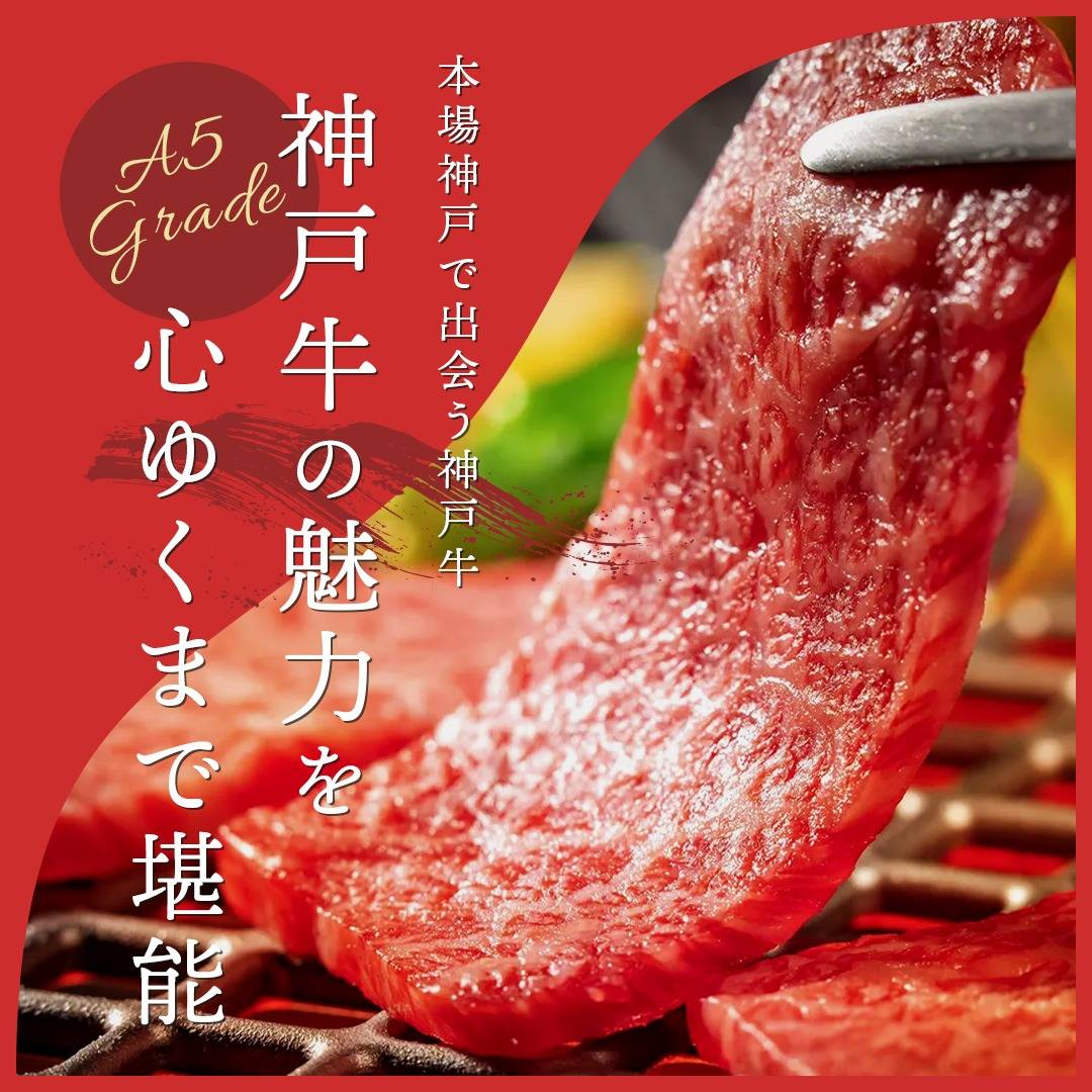 popup_banner