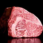 神戸肉 但馬牛 牛肉商 石田屋。