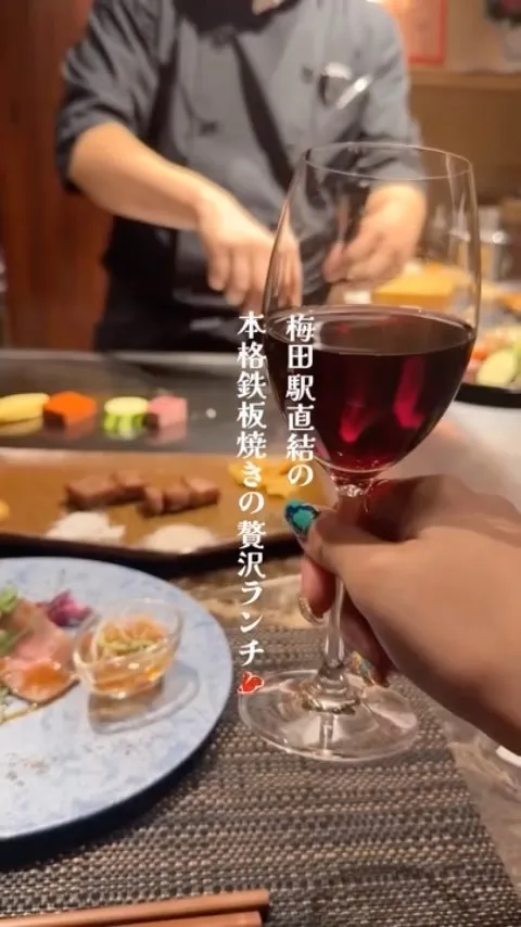 神戸牛すてーき ISHIDA